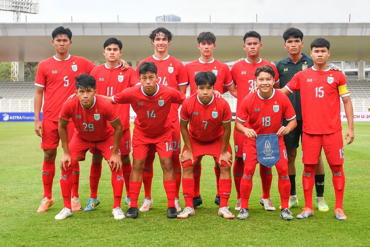 image ล่าแชมป์อาเซียน! ส.บอล ประกาศ 23 แข้งทีมชาติไทย U20 ลุยศึก AFF