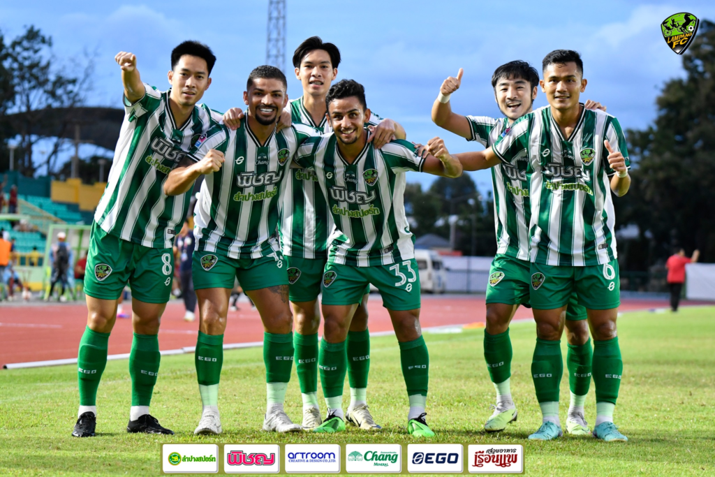 ลำปาง เอฟซี (Lampang FC)