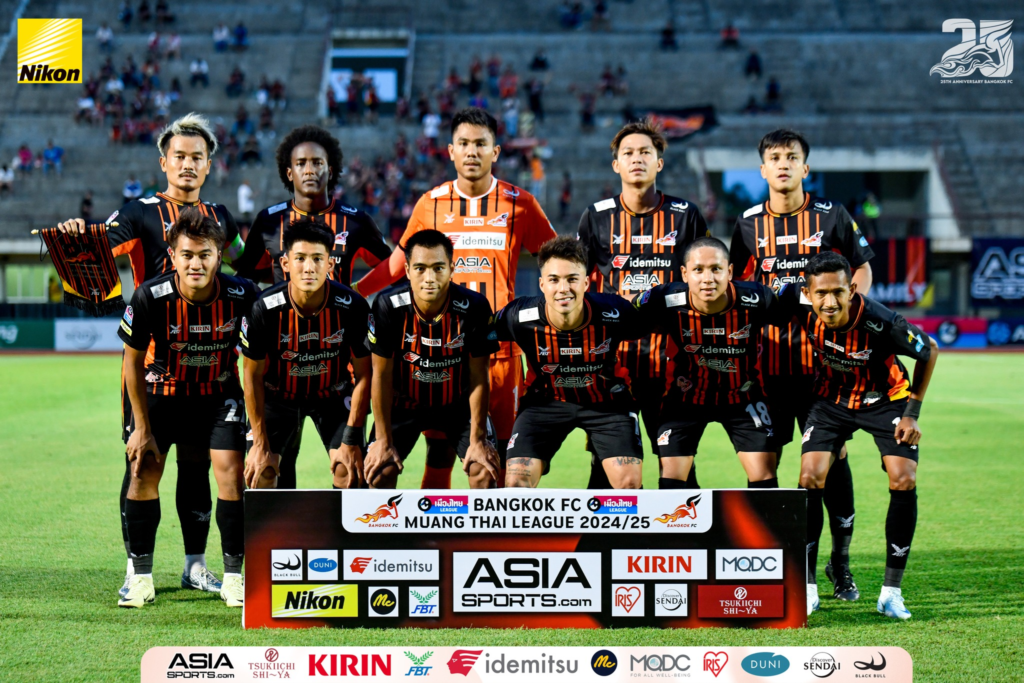 บางกอก เอฟซี (Bangkok FC)