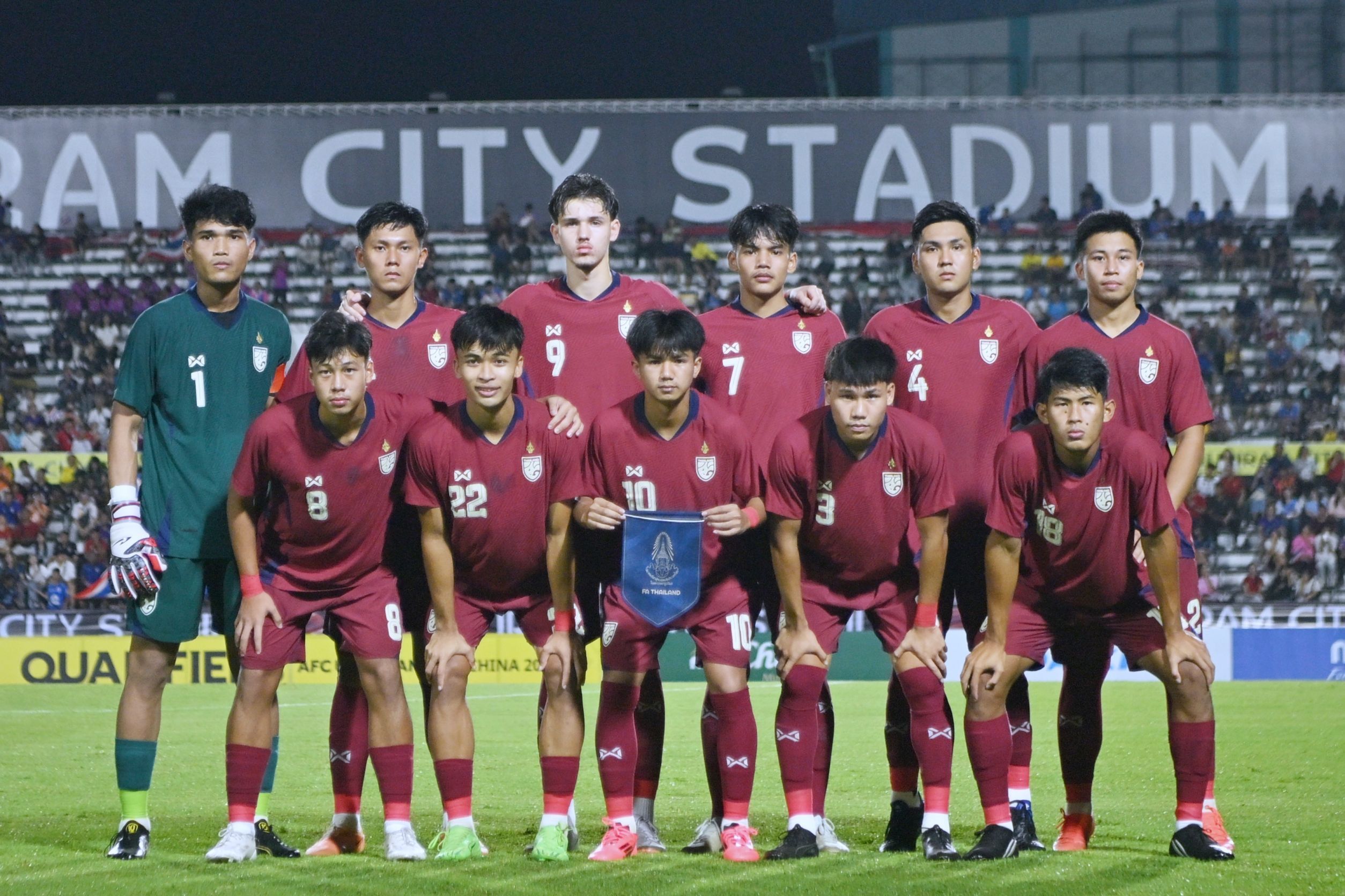 image เก็บตัวครั้งสุดท้าย! ทีมชาติไทย U20 เรียก 33 แข้ง เตรียมสู้ศึกเอเชีย