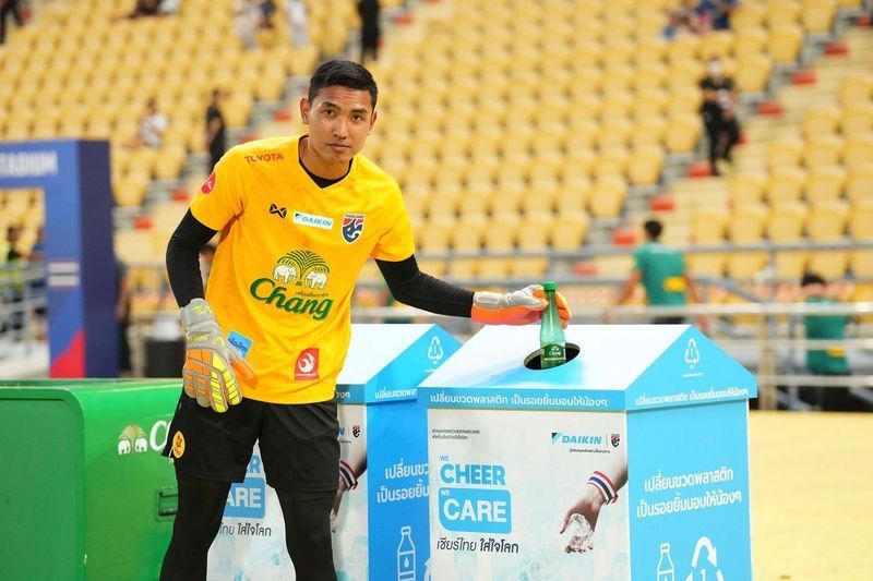 image เชียร์ไทยใส่ใจโลก! ‘ไดกิ้น’ ชวนแฟนบอลร่วมเป็นจิตอาสาทุกเกมเหย้าช้างศึก