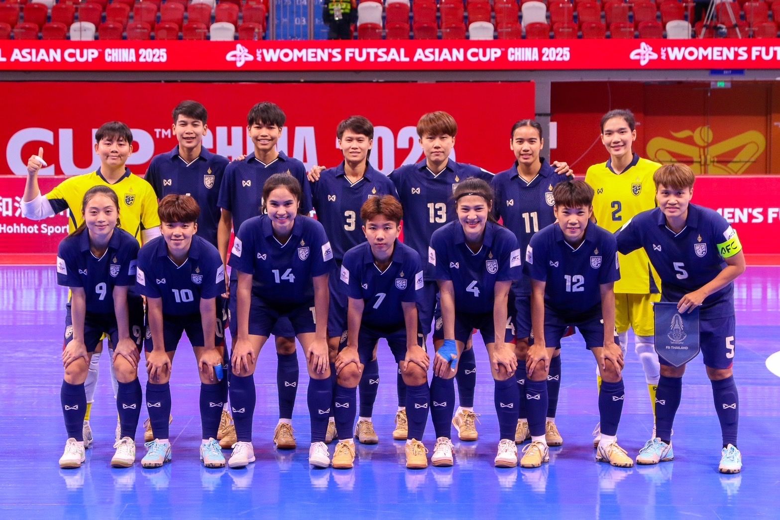 image ให้ถึงฝั่งฝัน! ‘มาดามแป้ง’ อัดฉีด 1.5 ล้าน หญิงไทยไปฟุตซอลโลก