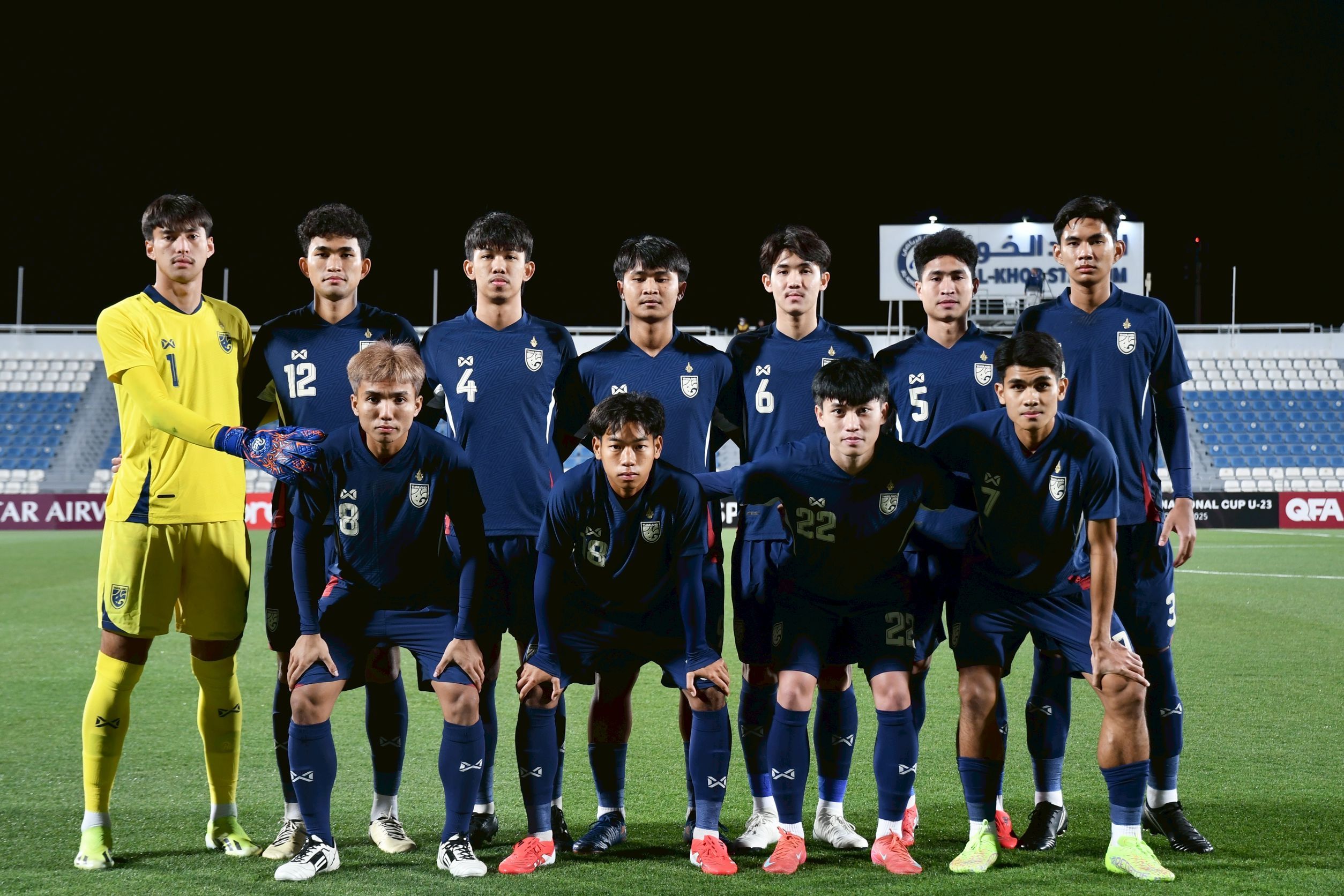 image ฟีฟ่าเดย! สมาคมฯ ยืนยัน ทีมชาติไทย U23 อุ่น ฮ่องกง-ยูเออี เดือน มิ.ย.